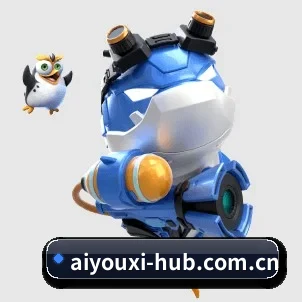 爱游戏 APP 界面